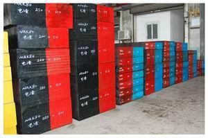 上海潭謹(jǐn)實(shí)業(yè)發(fā)展生產(chǎn)上海廠家生產(chǎn)日本大同塑膠模具鋼