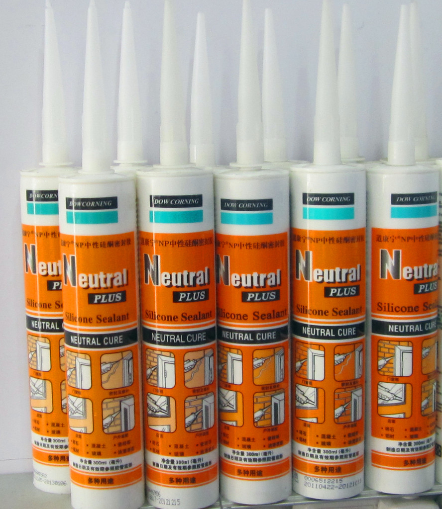 【供應(yīng)玻璃膠 道康寧玻璃膠 中性玻璃膠 道康寧中性玻璃膠】?jī)r(jià)格,廠家,圖片,通用膠粘劑,上海蘇俊實(shí)業(yè)-