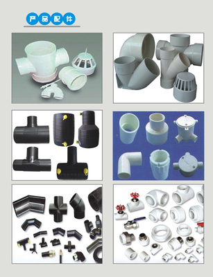 重慶新川塔實業(yè)