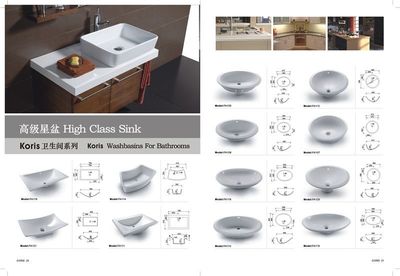 高級星盆的人造石工藝 探索Koris嘉麗工廠與開平富麗雅實業(yè)的卓越產(chǎn)品
