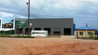 中非貿(mào)易博覽會(huì)為何落戶湖南？這些數(shù)據(jù)告訴你